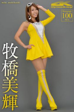 小媳妇柳美免费阅读全文