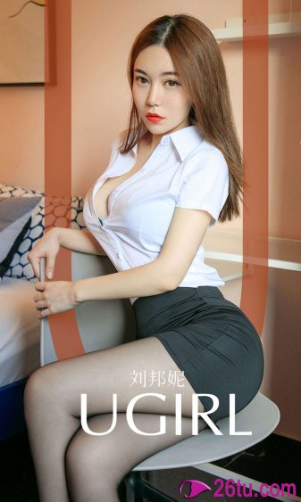 滨边美波