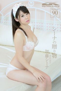 野花香