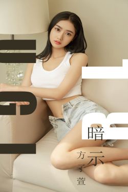 欧美军同