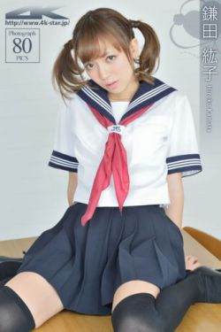 彩虹男.2022小蓝