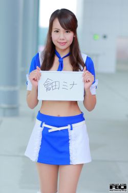 肉香