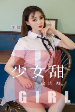 用刀划开女孩子所有的衣服